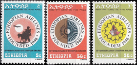 Aethiopien 893-97