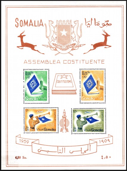 Ital Somalia 353-56=Bl.1