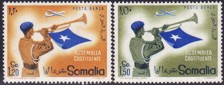 Ital Somalia 355-56