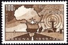 Kongo Brazaville 198