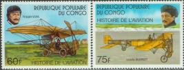 Kongo Brazaville 593-94