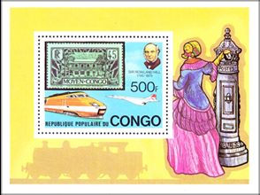 Kongo Brazzaville 684=Bl.19