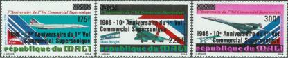 Mali 1085-87