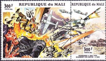 Mali 1253 54