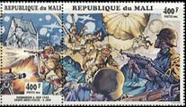 Mali 1257-58