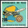 Mali 742
