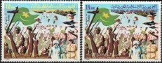 Mauretanien 678-79