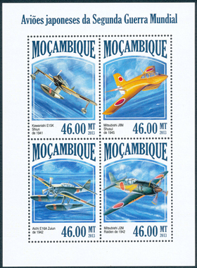 Mosambique 7002-05