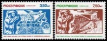 Mosambik 785-86