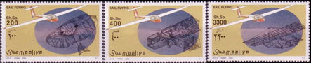 Somalia 995-97