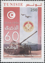 Tunesien 1879