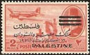 Aegypten Palaestina 64