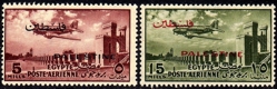 Palästina 88-89