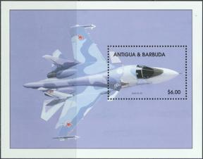 Antigua und Barbuda 2790 Block 403