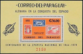 Paraguay 1566 Block 83