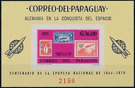Paraguay 1574 Block 84