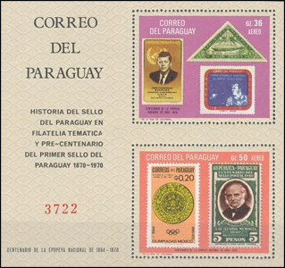 Paraguay 1833 Block 112