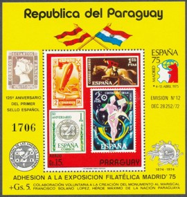 Paraguay 2676 Block 245