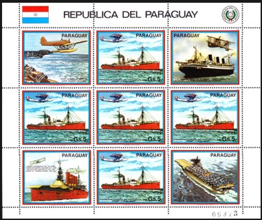 Paraguay 3662