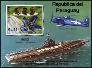 Paraguay 3663 Block 390