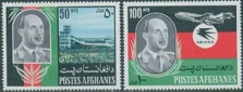 Afghanistan 1104-05