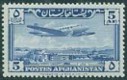 Afghanistan 619