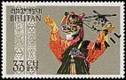 Bhutan 110I