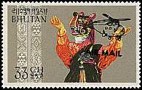 Bhutan 110II