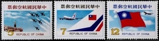 China Taiwan 1340-42