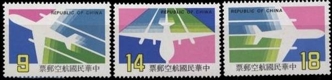 China Taiwan 1764-66