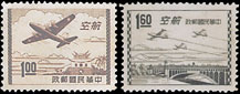China Taiwan 192-93