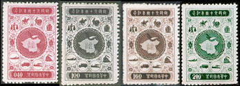China Taiwan 229-32