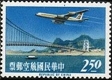 China Taiwan 495
