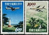 China Taiwan 496-97
