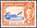 Hong Kong 168
