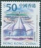 Hongkong 912