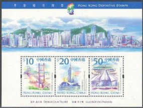 Hongkong 912 Block 66