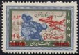 Iran 1449