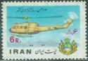 Iran 1818