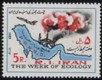 Iran 2041