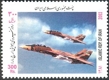 Iran 2905