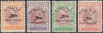 Iran 544-47