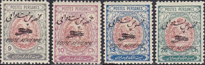 Iran 548-51