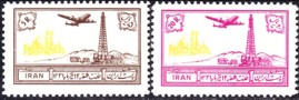 Iran 887-88