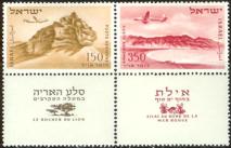 Israel 83-84