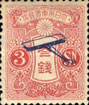 Japan 135