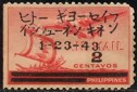 Japan Besetzung Philippinen 13-14