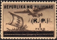 Japan Besetzung Philippinen Dienstmarke 7