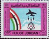 Jordanien 1260