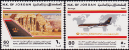 Jordanien 1413-14
